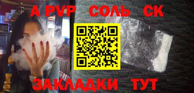 мдпв Берёзовский
