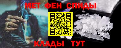 каннабис Аргун