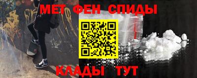 MDMA Premium VHQ Беслан