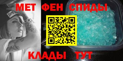 MDMA Premium VHQ Беслан