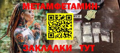 MDMA Premium VHQ Беслан