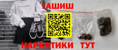 мдма Апрелевка