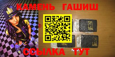 MDMA Premium VHQ Беслан