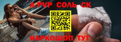 MDMA Premium VHQ Беслан