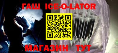 мдпв Берёзовский