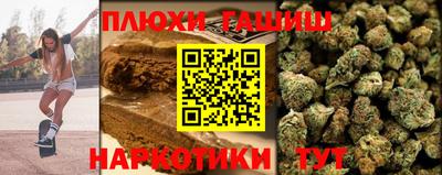 MDMA Premium VHQ Беслан