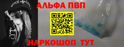 MDMA Premium VHQ Беслан