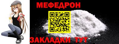 мдпв Берёзовский