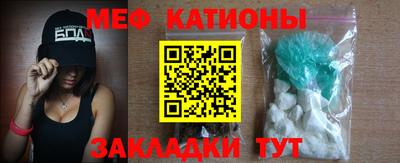 MDMA Premium VHQ Беслан