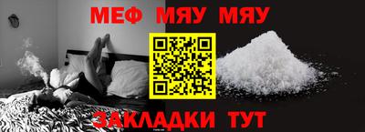 мдпв Берёзовский
