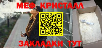 мдпв Берёзовский