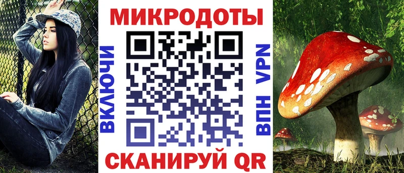 Псилоцибиновые грибы ЛСД  магазин продажи   Березники 