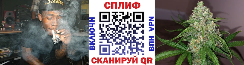 Шишки марихуана LSD WEED  Березники 